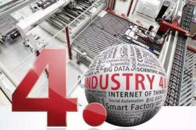 5G+工業(yè)互聯(lián)網(wǎng) 開(kāi)啟工廠與市場(chǎng)、產(chǎn)品與服務(wù)智能融合新紀(jì)元