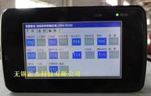 車床自動(dòng)送料與上下料改造 技術(shù)轉(zhuǎn)讓與咨詢?nèi)ヂ? />
</span>
<span id=