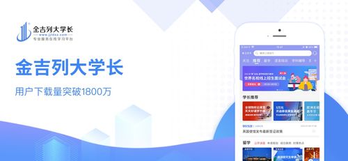 教育部提醒 警惕“個(gè)人互聯(lián)網(wǎng)服務(wù)”學(xué)歷，官方認(rèn)證不予通過