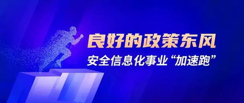 安全人創(chuàng)業(yè)神器 互聯(lián)網(wǎng)服務(wù)助您閑暇創(chuàng)收，實(shí)現(xiàn)收入翻倍增長