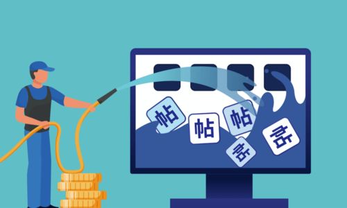 網(wǎng)絡(luò)涉疫造謠最高或被罰100萬 個(gè)人互聯(lián)網(wǎng)服務(wù)使用的警示